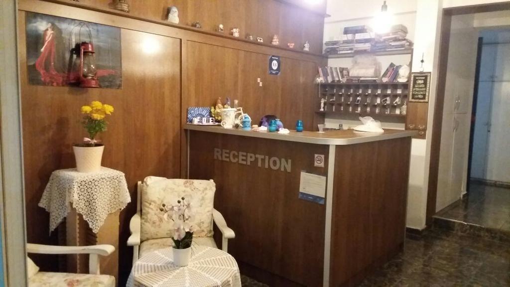 梅里酒店 博德鲁姆 外观 照片